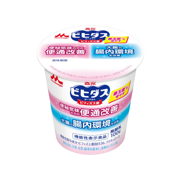 ビヒダスヨーグルト便通改善