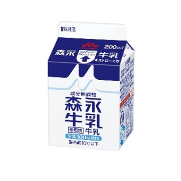 森永乳業　ミニパック200ml