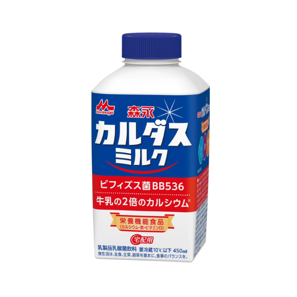 森永カルダスミルク450ml