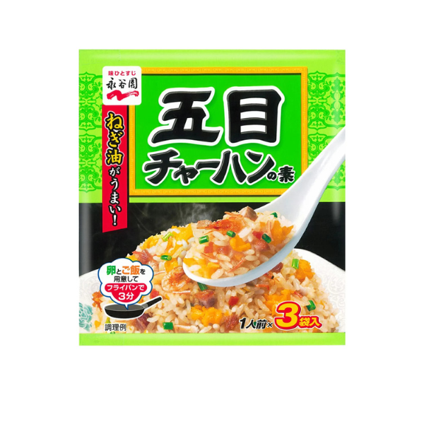 4.永谷園　五目チャーハンの素3袋セット