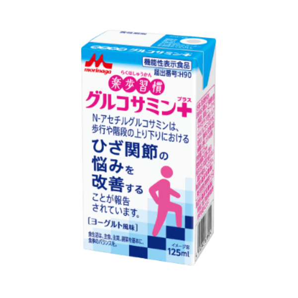 楽歩習慣グルコサミン+