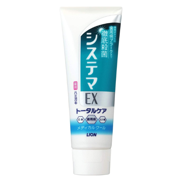 25.ライオン　システマEX　歯磨き粉130g