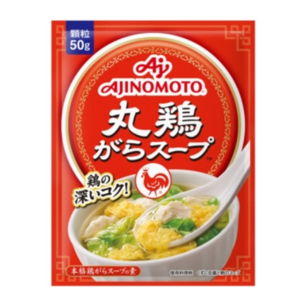 22.味の素　丸鶏がらスープ　50g