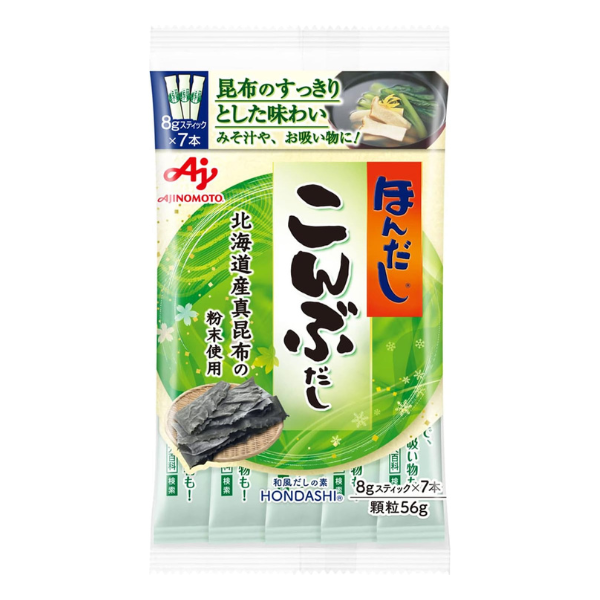 14.味の素 ほんだし 昆布だし8g×7本入