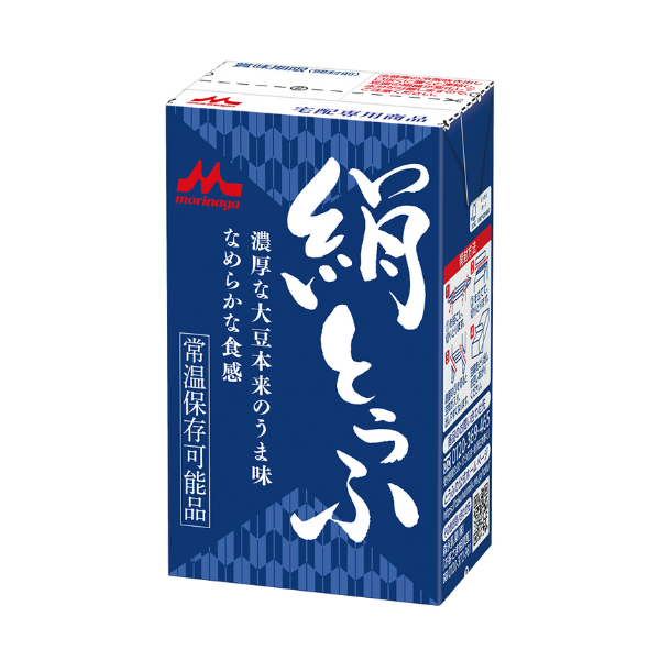 13.森永 絹とうふ1丁