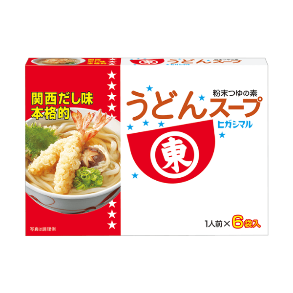 9.ヒガシマル　うどんスープ6袋入