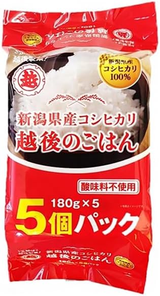 36.越後のごはんコシヒカリ5個パック（袋入り）