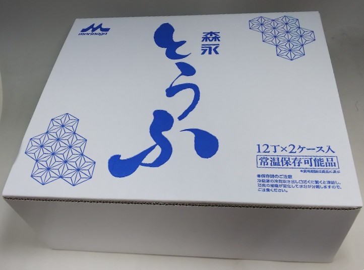 森永絹とうふ・絹とうふしっかり　24個入専用化粧箱
