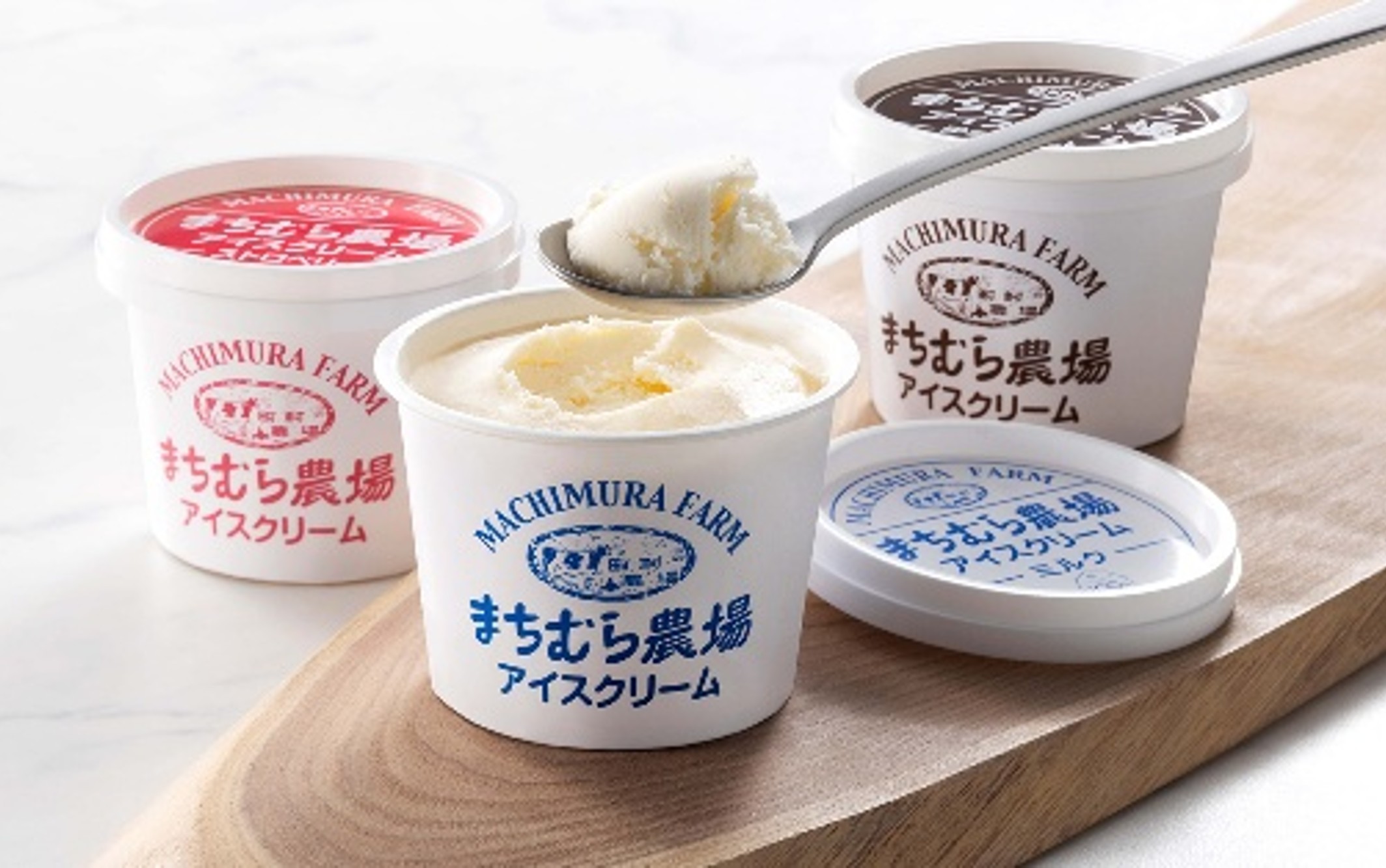 【直送品】町村農場アイスクリーム2種