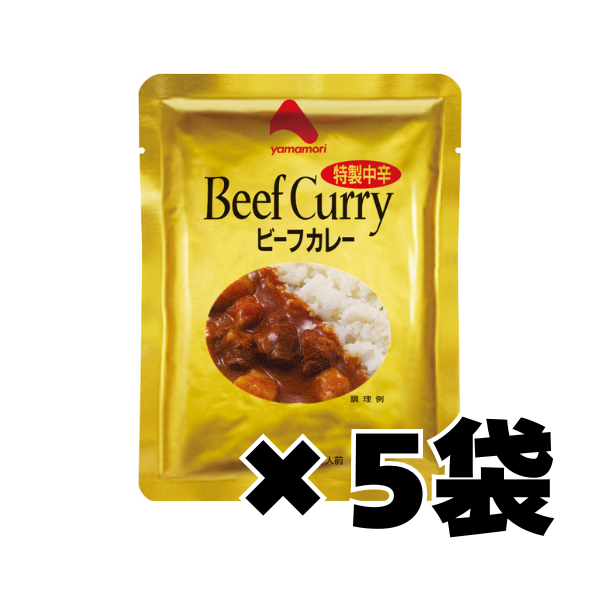 37.特製中辛ビーフカレー180ｇ×5袋セット