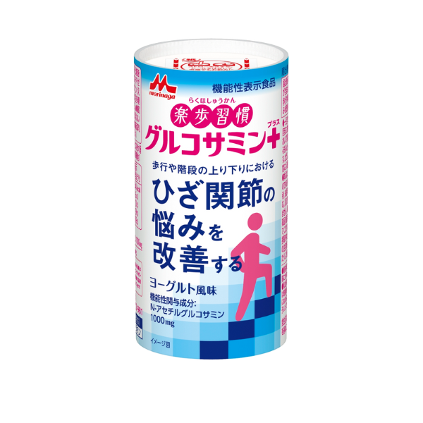 楽歩習慣グルコサミン+