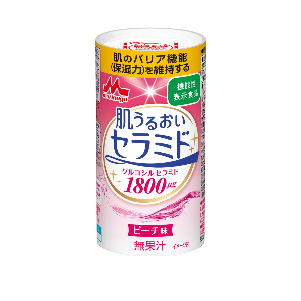 肌うるおいセラミド