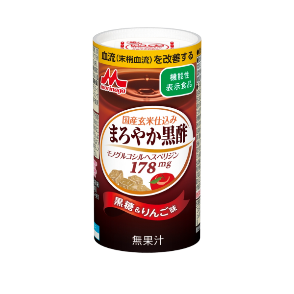 まろやか黒酢